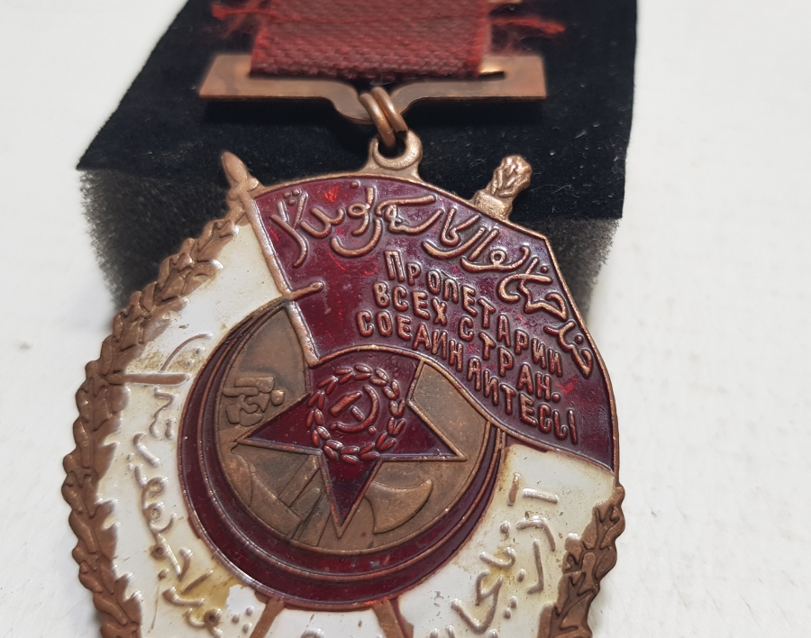 ÜZERİ OSMANLICA VE RUSÇA YAZILI NADİR MADALYA