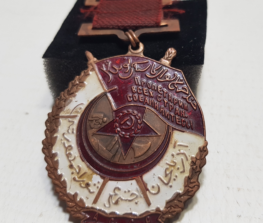 ÜZERİ OSMANLICA VE RUSÇA YAZILI NADİR MADALYA