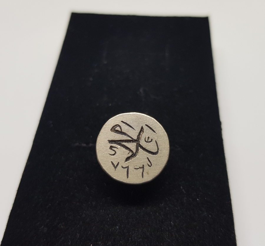 HAKKAK PARAFLI OSMANLI DÖNEMİ GÜMÜŞ ŞAHIS MÜHRÜ