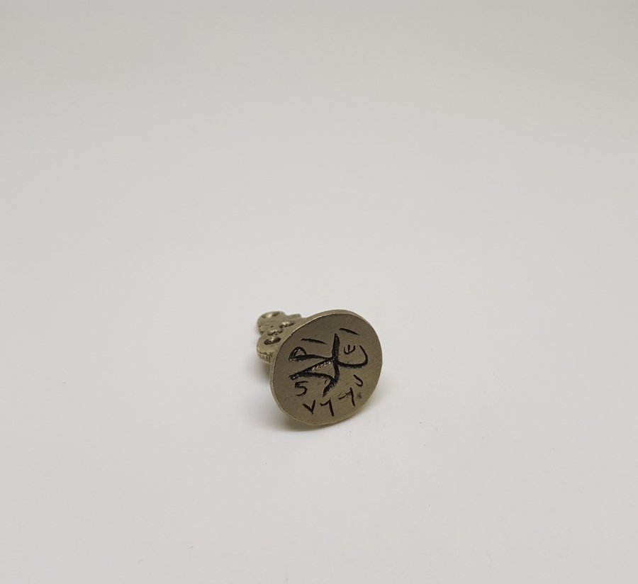 HAKKAK PARAFLI OSMANLI DÖNEMİ GÜMÜŞ ŞAHIS MÜHRÜ