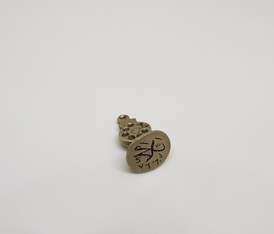 HAKKAK PARAFLI OSMANLI DÖNEMİ GÜMÜŞ ŞAHIS MÜHRÜ