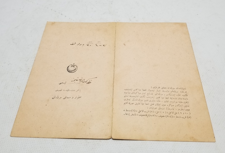 ÜZERİ OSMANLICA YAZILI CUMHURİYETİN İLK KARNESİ