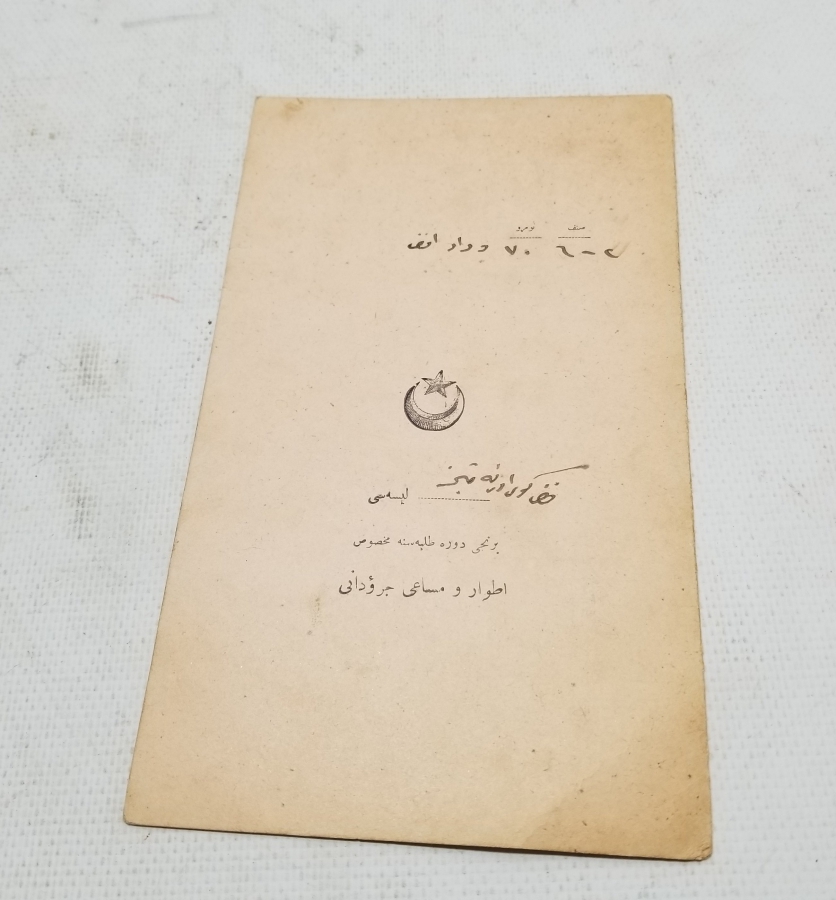 ÜZERİ OSMANLICA YAZILI CUMHURİYETİN İLK KARNESİ