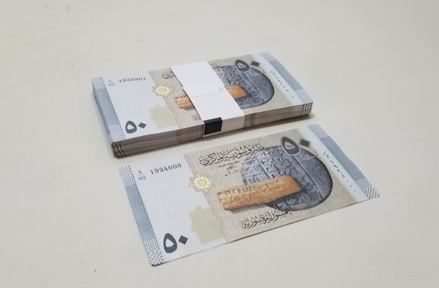 ÇİL KONDİSYONDA KULLANILMAMIŞ DESTE SURİYE PARASI