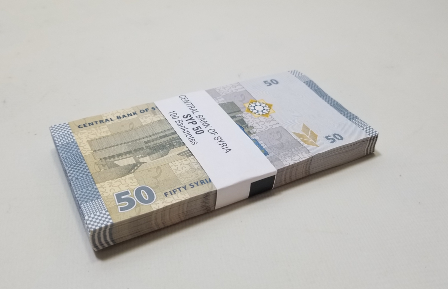 ÇİL KONDİSYONDA KULLANILMAMIŞ DESTE SURİYE PARASI