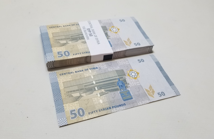 ÇİL KONDİSYONDA KULLANILMAMIŞ DESTE SURİYE PARASI