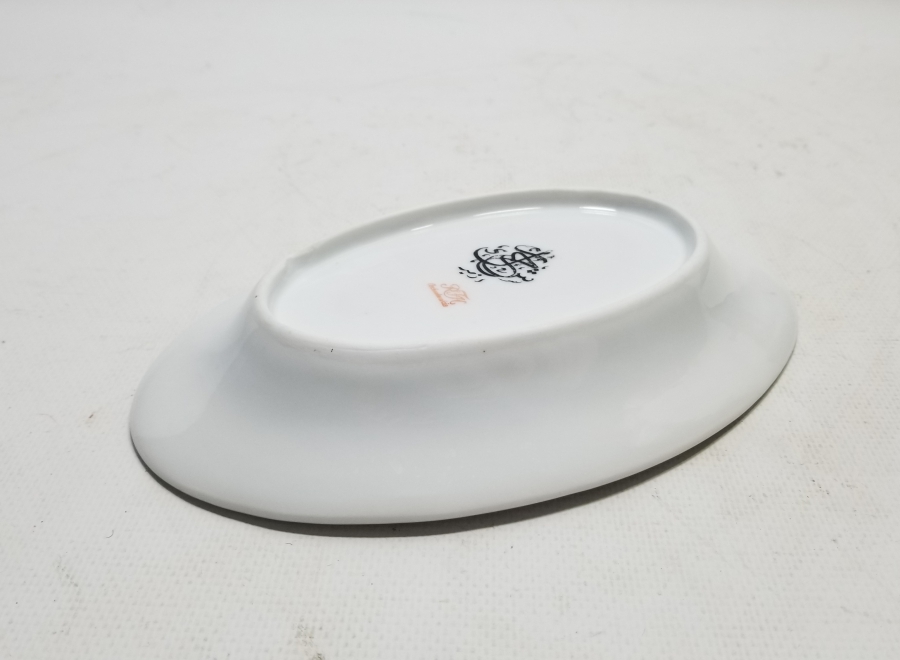 OSMANLI DÖNEMİ İZMİR'DE BİR OTELE AİT PORSELEN TABAK