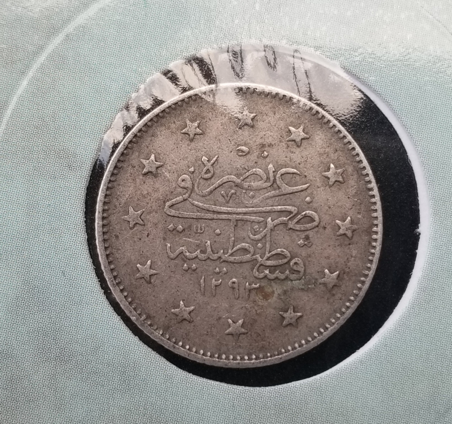 ABDÜLHAMİT HAN DÖNEMİ 2 KURUŞ MECİDİYE