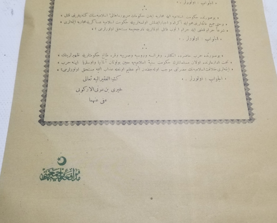 1. DÜNYA SAVAŞI OSMANLICA SEFERBERLİK İLANI VE CİHAD FETVASI