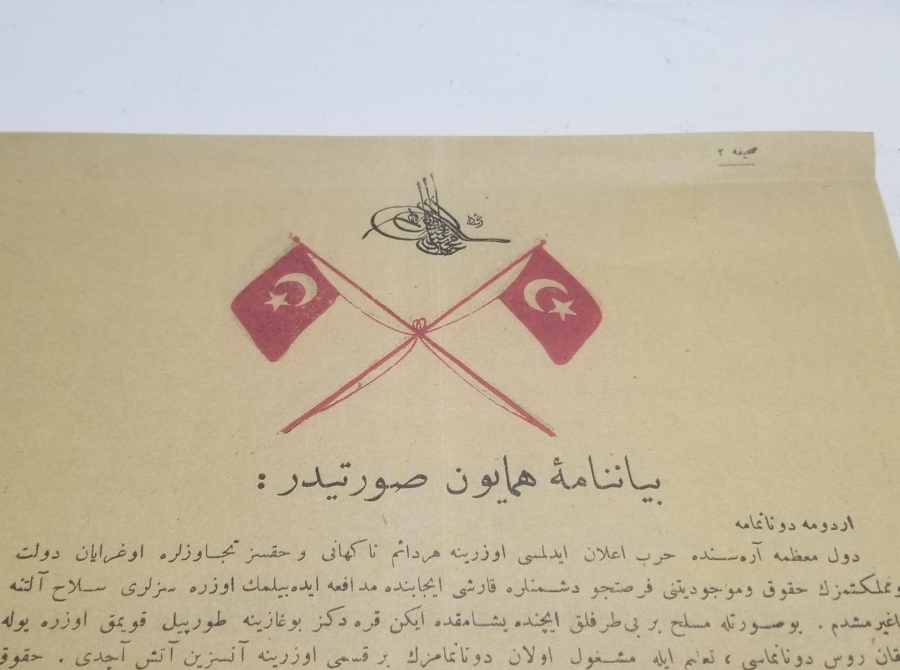 1. DÜNYA SAVAŞI OSMANLICA SEFERBERLİK İLANI VE CİHAD FETVASI