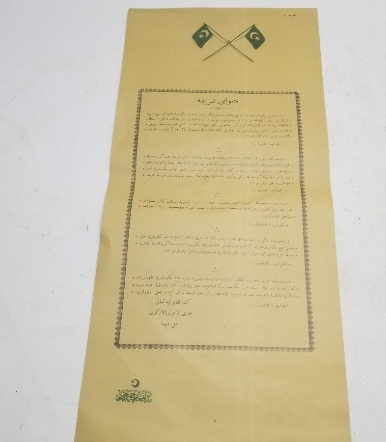 1. DÜNYA SAVAŞI OSMANLICA SEFERBERLİK İLANI VE CİHAD FETVASI