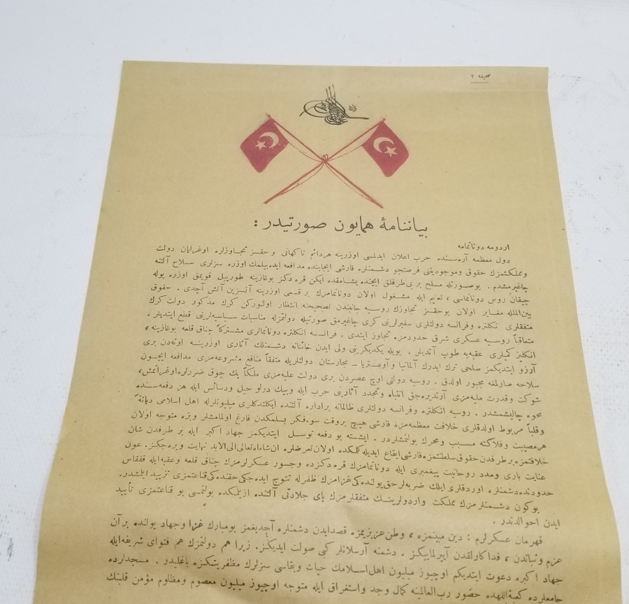 1. DÜNYA SAVAŞI OSMANLICA SEFERBERLİK İLANI VE CİHAD FETVASI