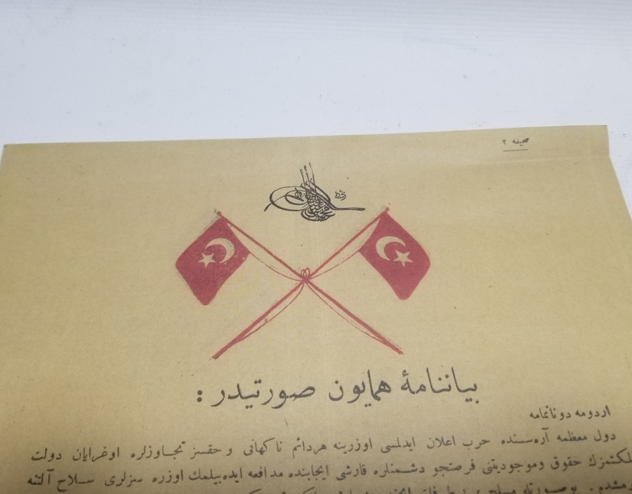 1. DÜNYA SAVAŞI OSMANLICA SEFERBERLİK İLANI VE CİHAD FETVASI