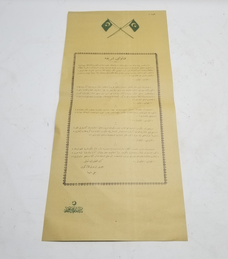 1. DÜNYA SAVAŞI OSMANLICA SEFERBERLİK İLANI VE CİHAD FETVASI