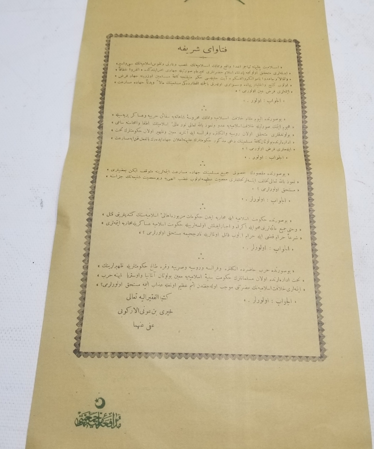 1. DÜNYA SAVAŞI OSMANLICA SEFERBERLİK İLANI VE CİHAD FETVASI