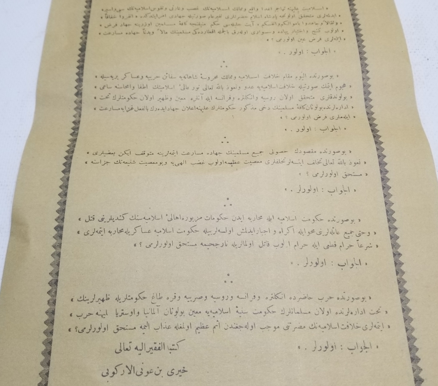 1. DÜNYA SAVAŞI OSMANLICA SEFERBERLİK İLANI VE CİHAD FETVASI