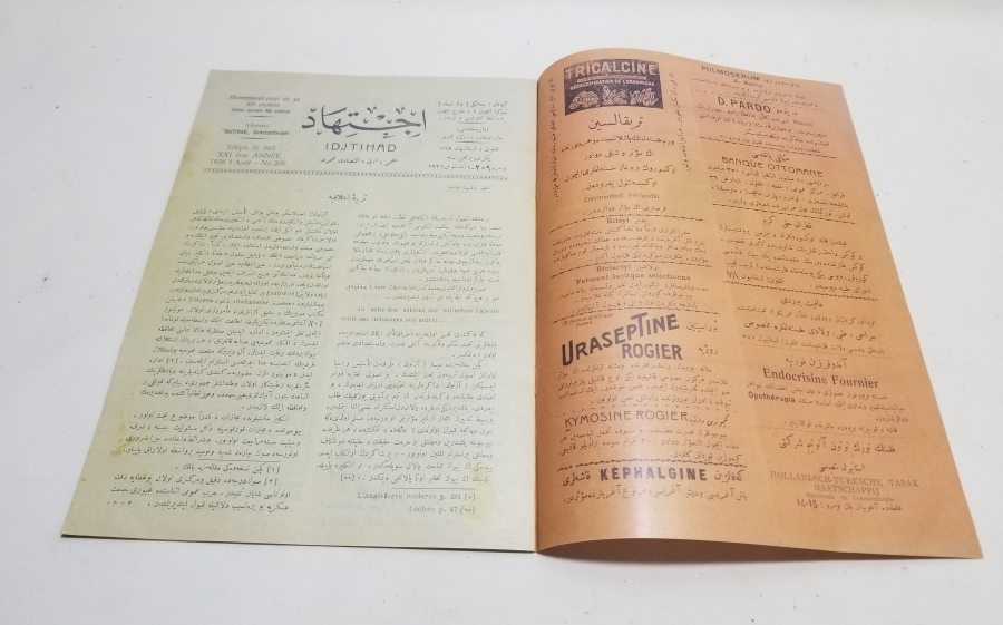 OSMANLICA İÇTİHAT DERGİSİ