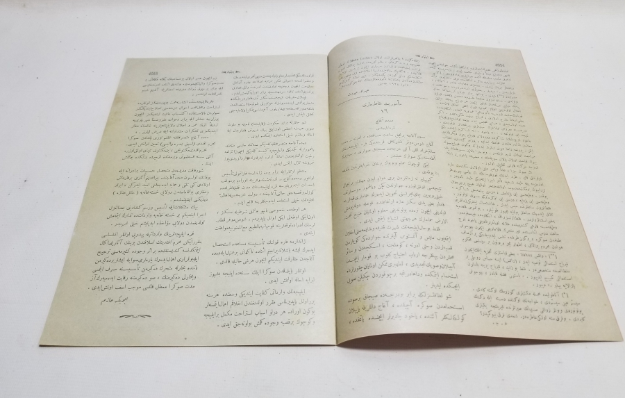 OSMANLICA İÇTİHAT DERGİSİ