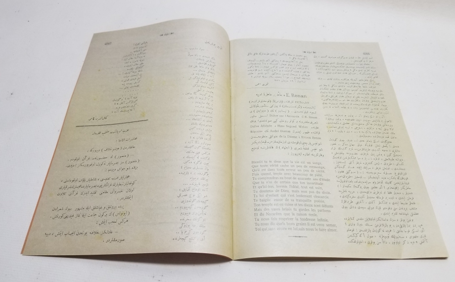 OSMANLICA İÇTİHAT DERGİSİ