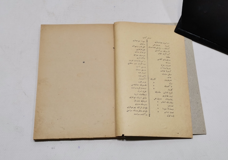 ABDÜLHAK HAMİT TARAFINDAN YAZILMIŞ İLK BASKI MAKBER