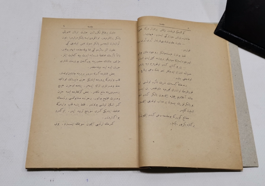 ABDÜLHAK HAMİT TARAFINDAN YAZILMIŞ İLK BASKI MAKBER