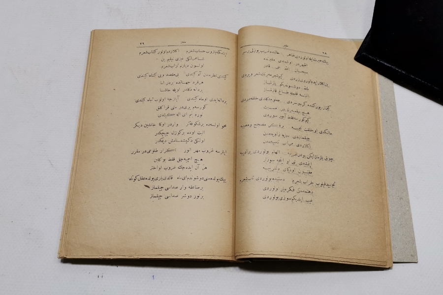 ABDÜLHAK HAMİT TARAFINDAN YAZILMIŞ İLK BASKI MAKBER