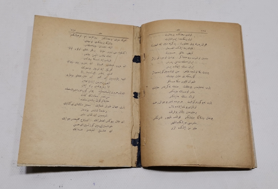 ABDÜLHAK HAMİT TARAFINDAN YAZILMIŞ İLK BASKI MAKBER