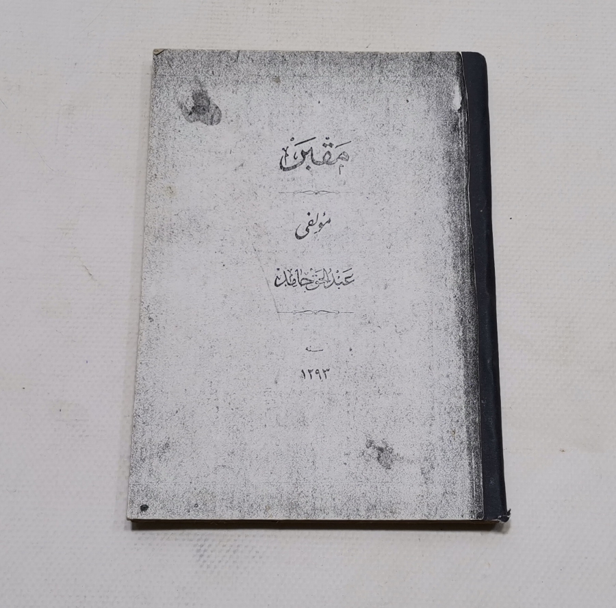 ABDÜLHAK HAMİT TARAFINDAN YAZILMIŞ İLK BASKI MAKBER