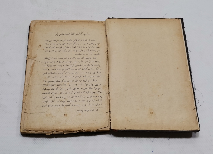 NASİHATNAME-İ İZDİVAÇ İSİMLİ OSMANLI DÖNEMİ NADİR TAŞ BASKI KİTAP