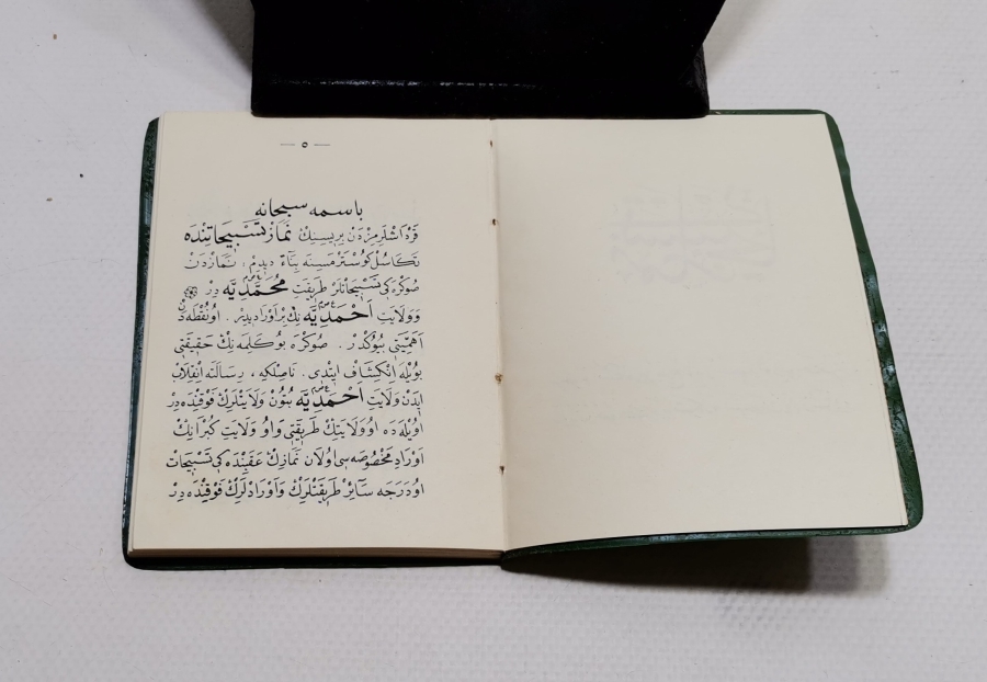 NAMAZ TESBİHATI KONULU NUR CEMAATİ BASKISI NADİR KİTAP