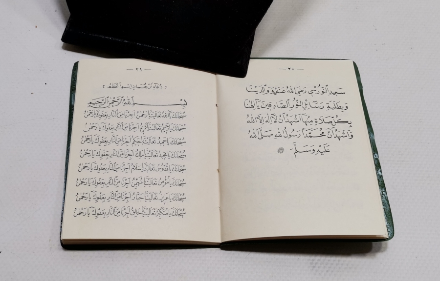 NAMAZ TESBİHATI KONULU NUR CEMAATİ BASKISI NADİR KİTAP