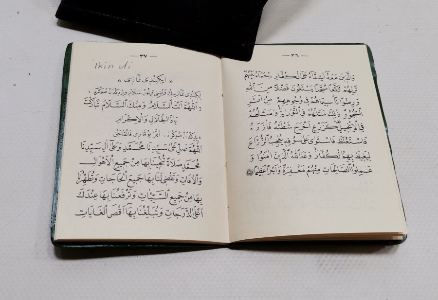 NAMAZ TESBİHATI KONULU NUR CEMAATİ BASKISI NADİR KİTAP