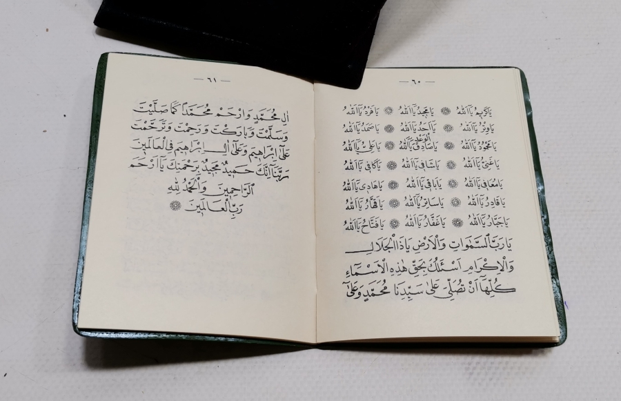 NAMAZ TESBİHATI KONULU NUR CEMAATİ BASKISI NADİR KİTAP