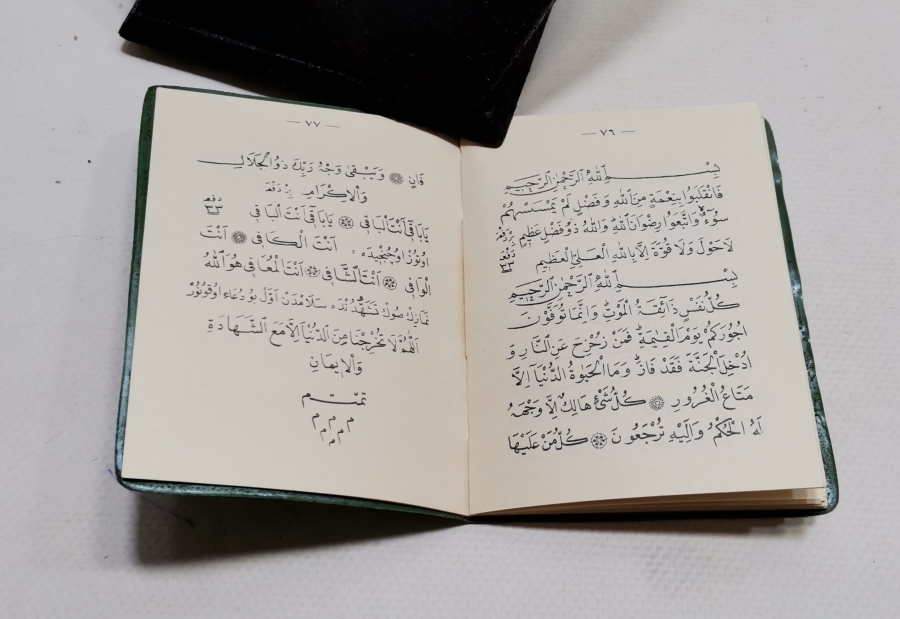 NAMAZ TESBİHATI KONULU NUR CEMAATİ BASKISI NADİR KİTAP