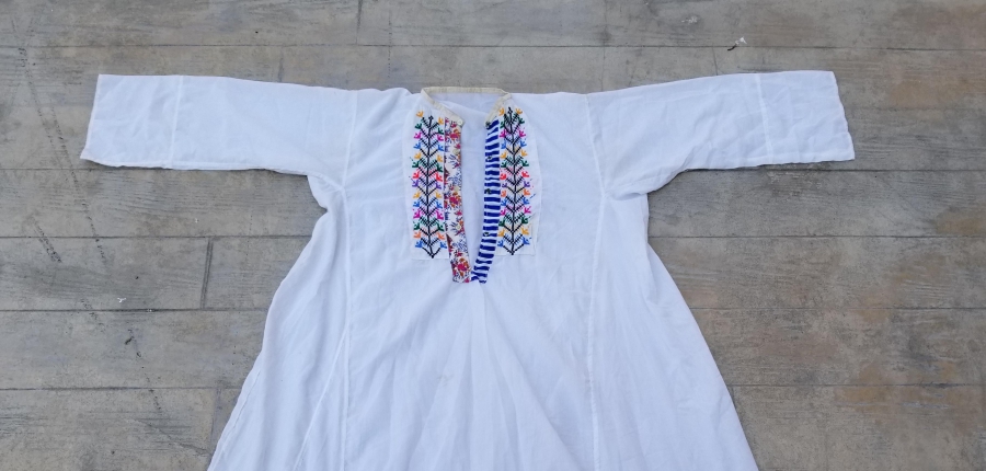 ÜZERİ HAYAT AĞAÇLI VE İŞLEMELİ ANTİKA PULLU GELİN İÇLİĞİ