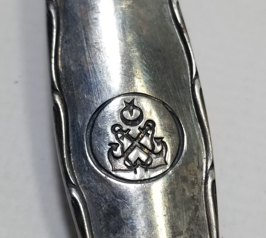 ŞİRKET-İ HAYRİYE DAMGALI OSMANLI DÖNEMİ SERVİS SPATULASI