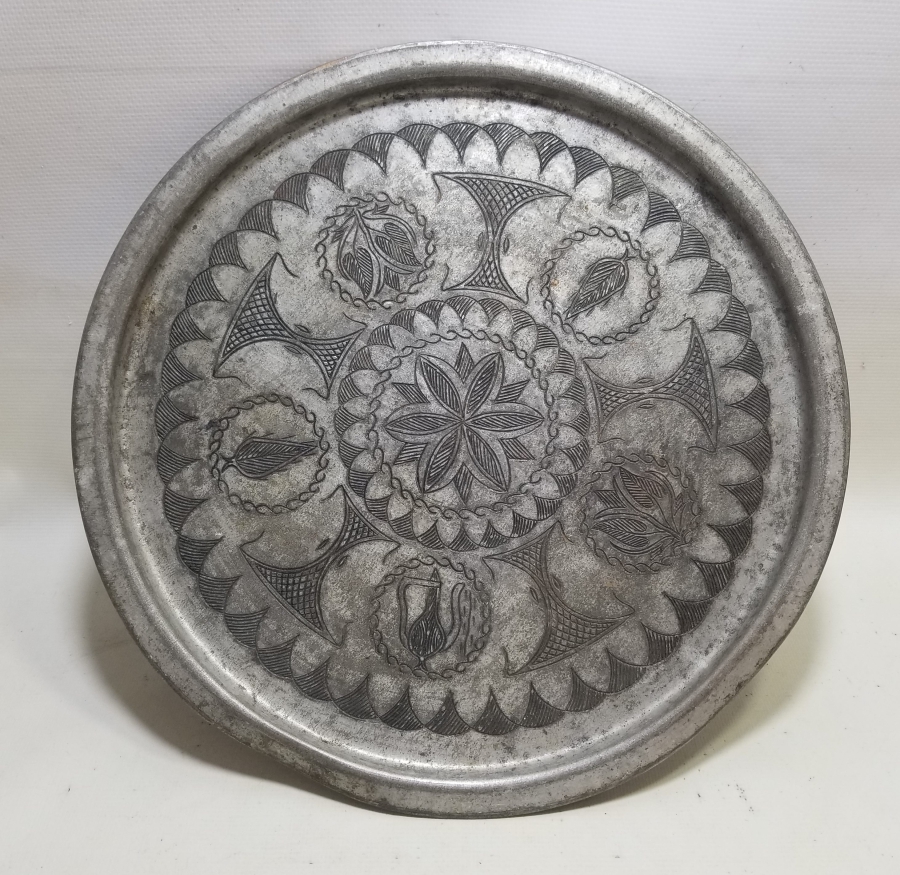 OSMANLI DÖNEMİ ÜZERİ İŞLEMELİ BAKIR AĞIR YAPILI KAHVE TEPSİSİ