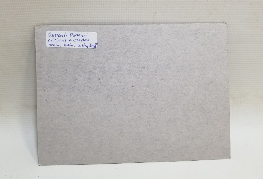 POSTADAN GEÇMİŞ MEHMET REŞAT HAN DÖNEMİ OSMANLI PUL LOTU