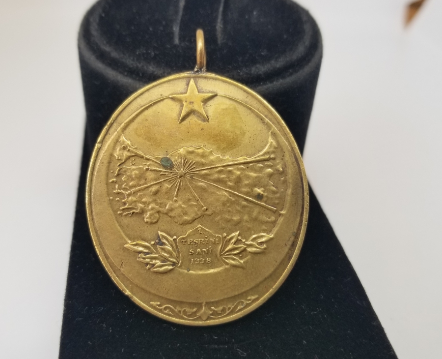 İSTİKLAL SAVAŞI MADALYASI - İSTİKLAL MADALYASI