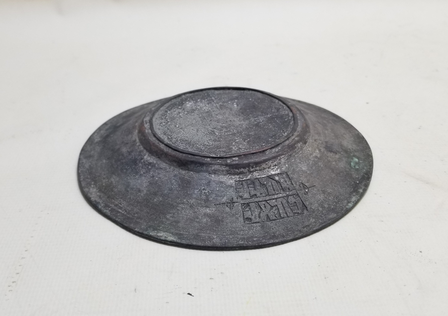 ARKASI ERMENİCE YAZILI NADİR BOYDA OSMANLI DÖNEMİ KAYMAK TABAĞI