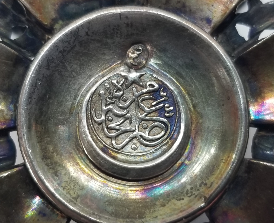 OSMANLI DÖNEMİ 5. DERECE MECİDİ NİŞANI