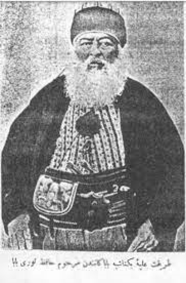 DEV BOYDA OSMANLI DÖNEMİ BEKTAŞİ ŞEYHİ KUŞAK TESLİMİ TAŞI