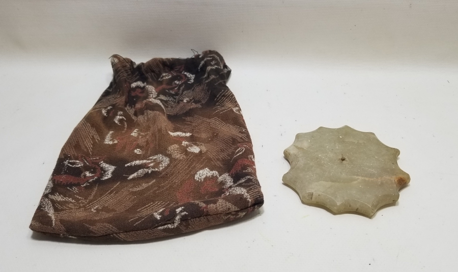 DEV BOYDA OSMANLI DÖNEMİ BEKTAŞİ ŞEYHİ KUŞAK TESLİMİ TAŞI