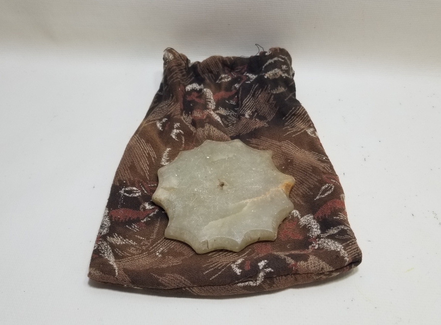 DEV BOYDA OSMANLI DÖNEMİ BEKTAŞİ ŞEYHİ KUŞAK TESLİMİ TAŞI