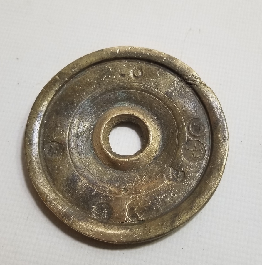 ÜZERİ BOL DAMGALI OSMANLI DÖNEMİ DİRHEM