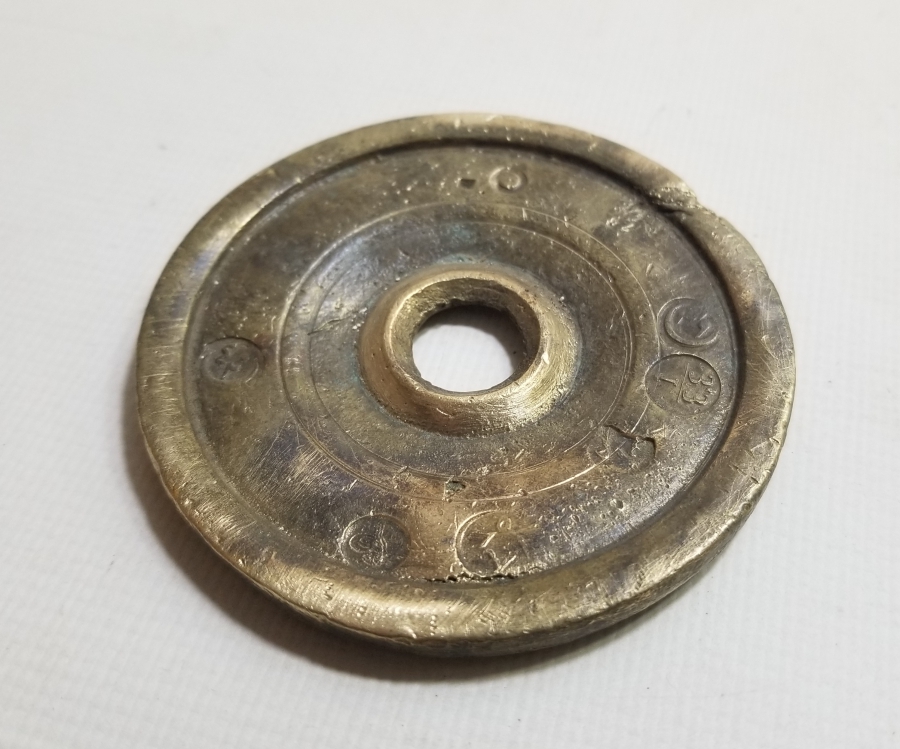 ÜZERİ BOL DAMGALI OSMANLI DÖNEMİ DİRHEM