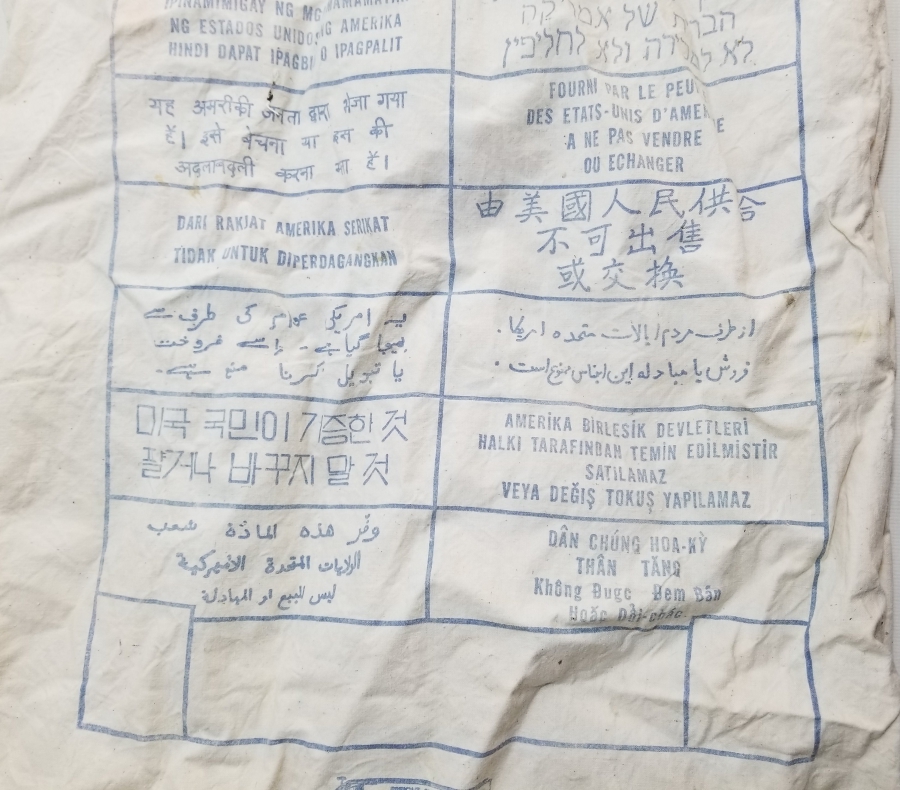 MARSHALL YARDIMI UN ÇUVALI