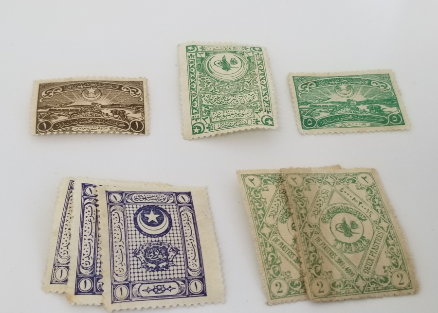 OSMANLI DÖNEMİ POSTADAN GEÇMEMİŞ PUL LOTU