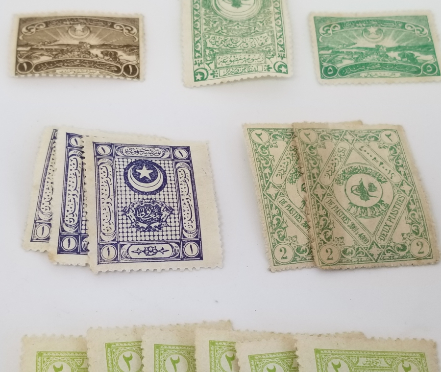 OSMANLI DÖNEMİ POSTADAN GEÇMEMİŞ PUL LOTU