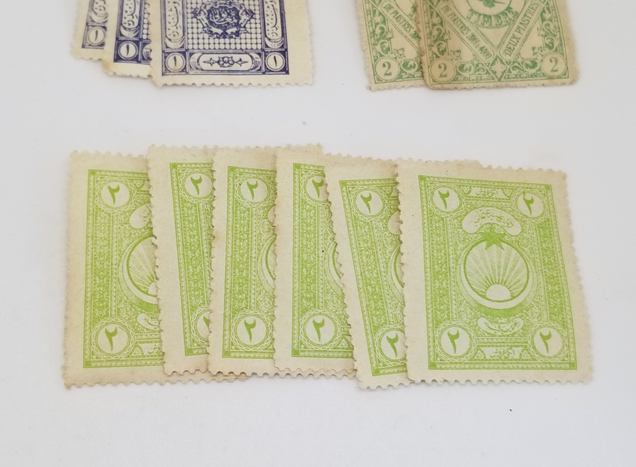 OSMANLI DÖNEMİ POSTADAN GEÇMEMİŞ PUL LOTU